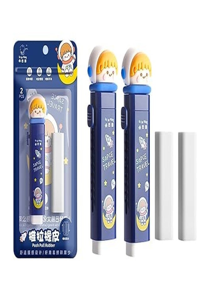 Krishope Cartoon Shaped Cute Erasers Push Pull Design Retractable Erasers Pastel Aesthetic Pencil Eraser Cute Rubber for Kids Students School Office Stationery (Space Travel Blue) - Image 4